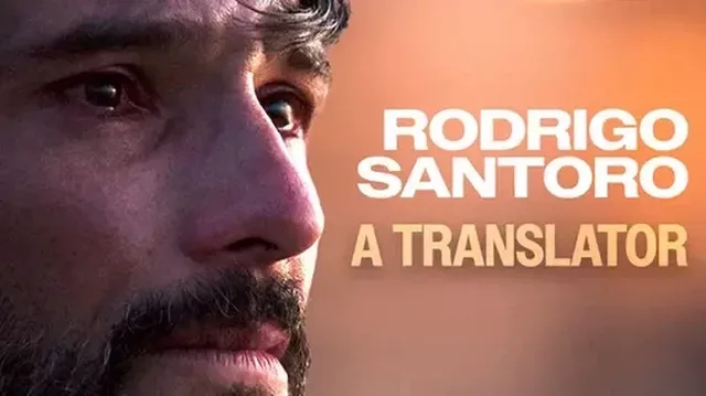 A Translator 2018 08