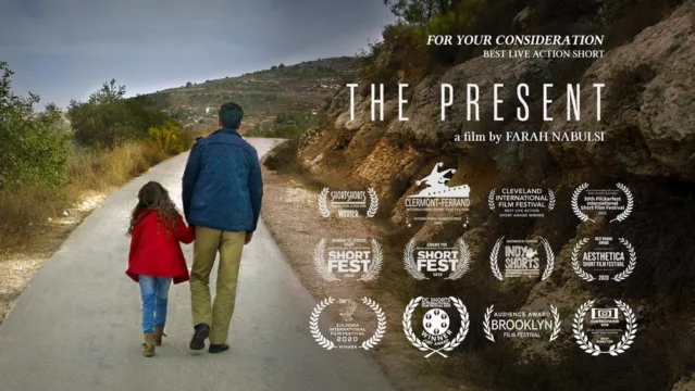 The Present 2020 05