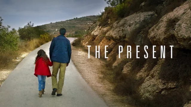 The Present 2020 07