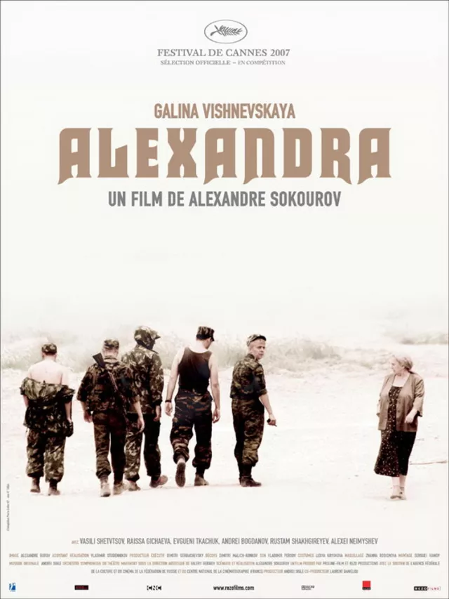 Alexandra 2007 D