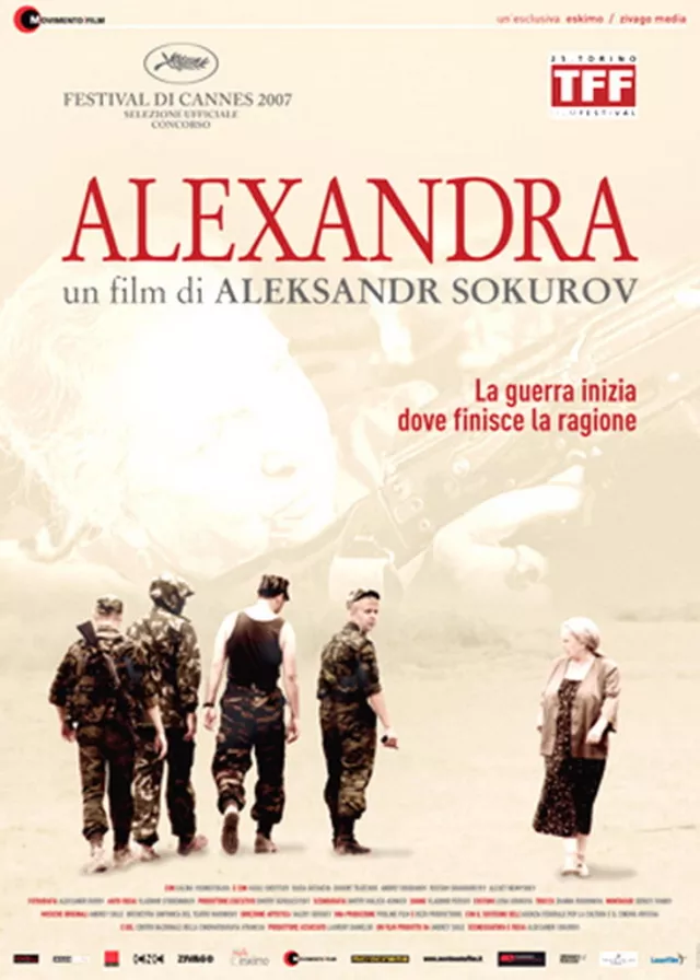 Alexandra 2007 E