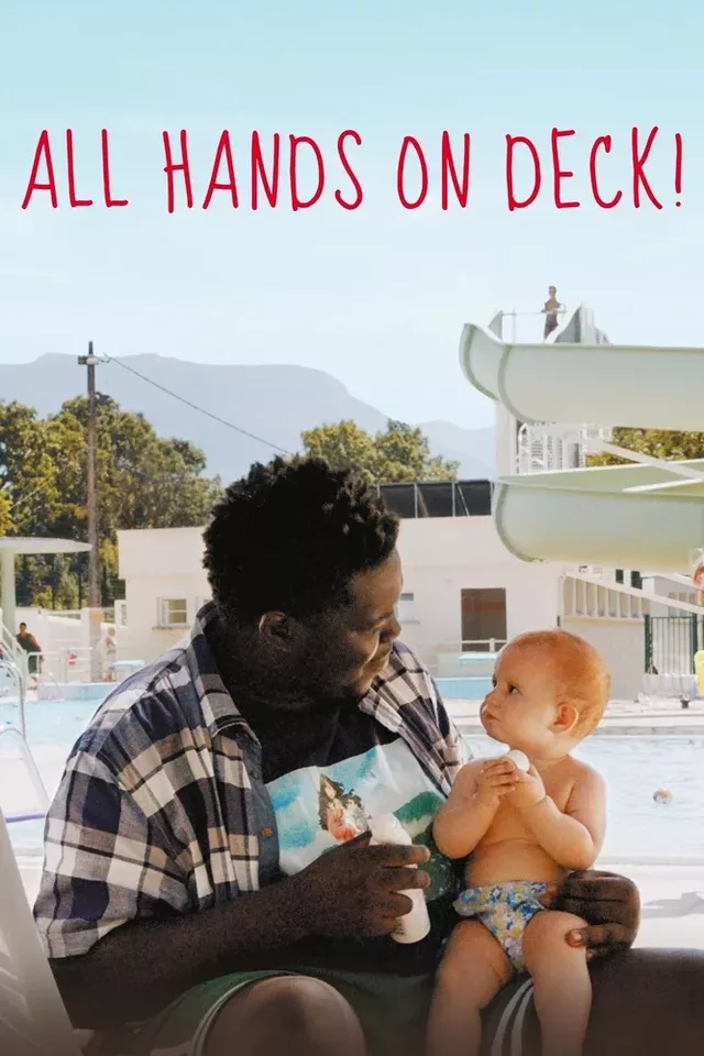 All Hands on Deck 2020 02