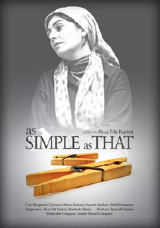 As Simple As That (2008) B