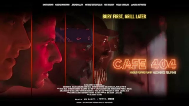 Cafe 404 2024 07