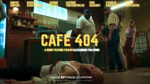 Cafe 404 2024 24
