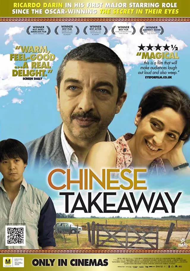 Chinese Takeaway (2011) E