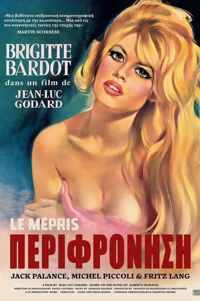 Contempt 1963 01