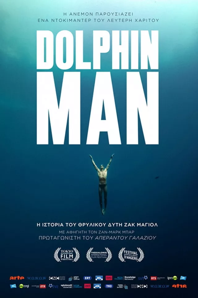 Dolphin Man 2017 A