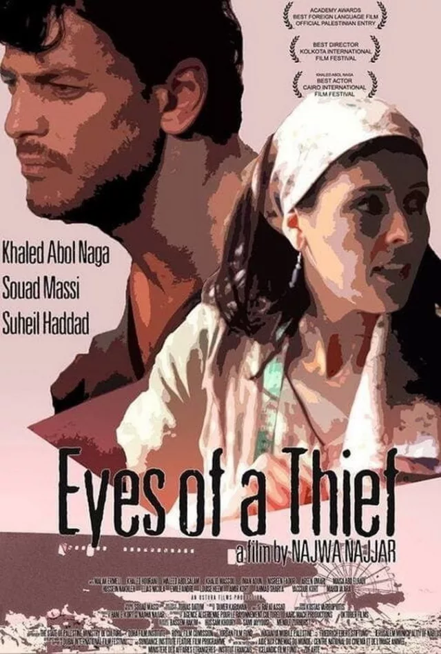 Eyes of a Thief 2014 03