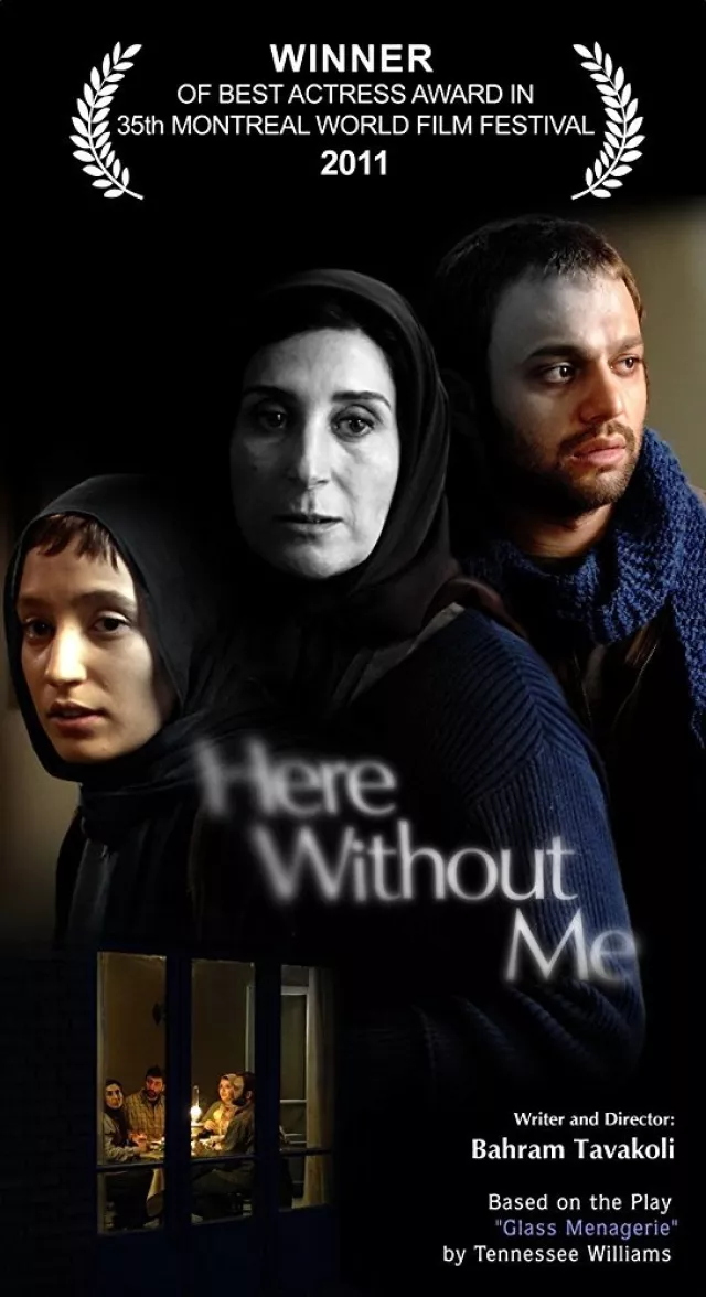 Here Without Me (2011) A