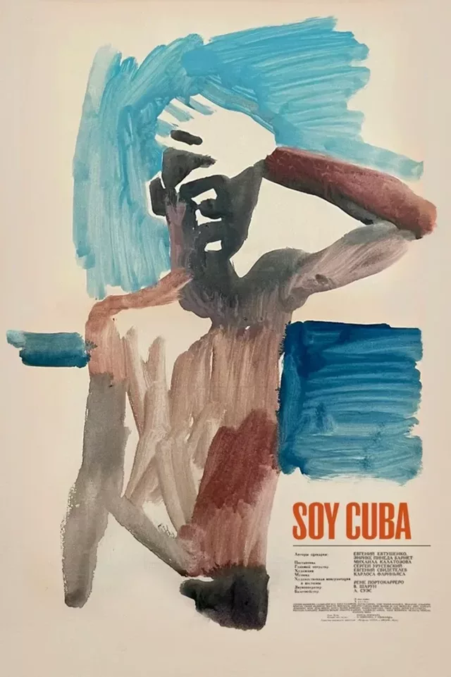 I Am Cuba 1964 11