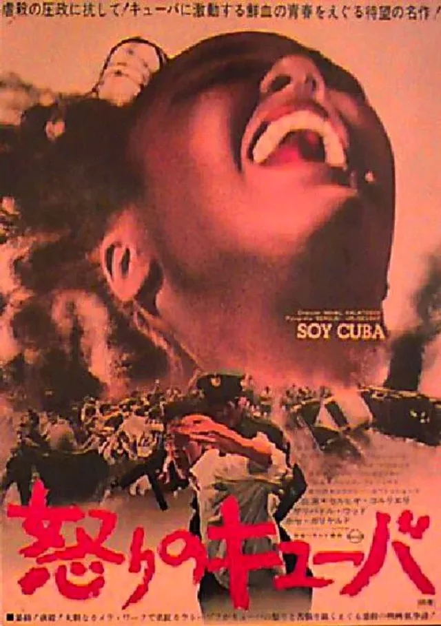 I Am Cuba 1964 21