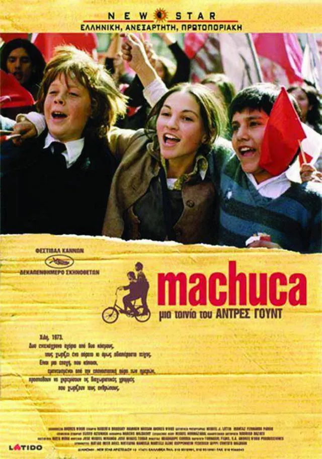 Machuka 2004 A