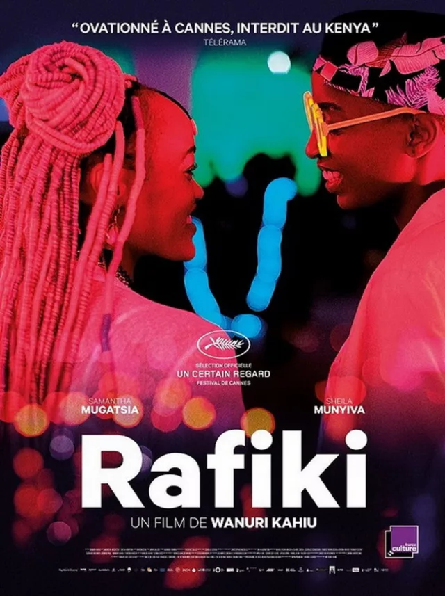 Rafiki 2018 03