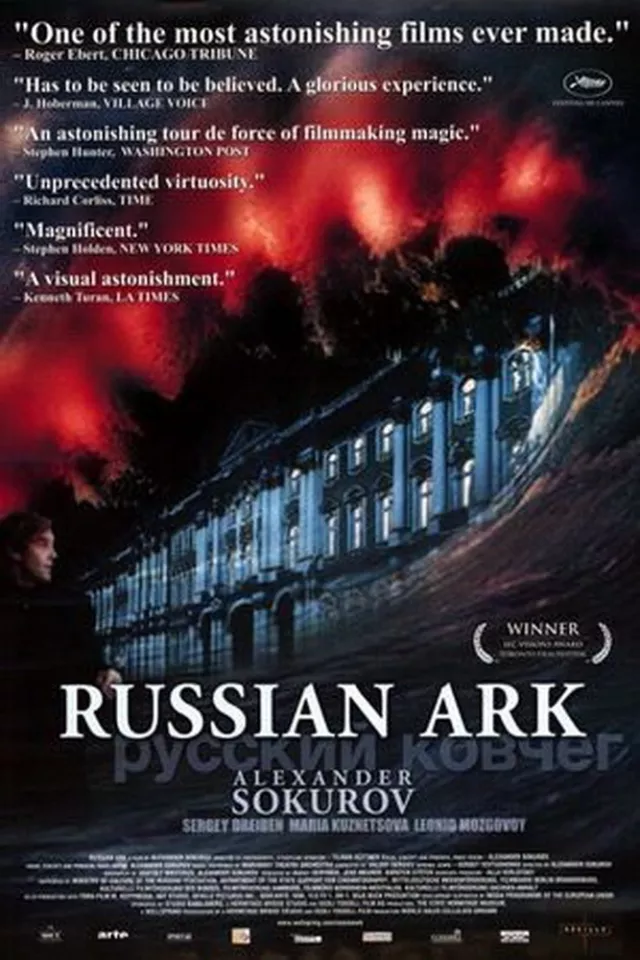 Russian Ark 2002 B
