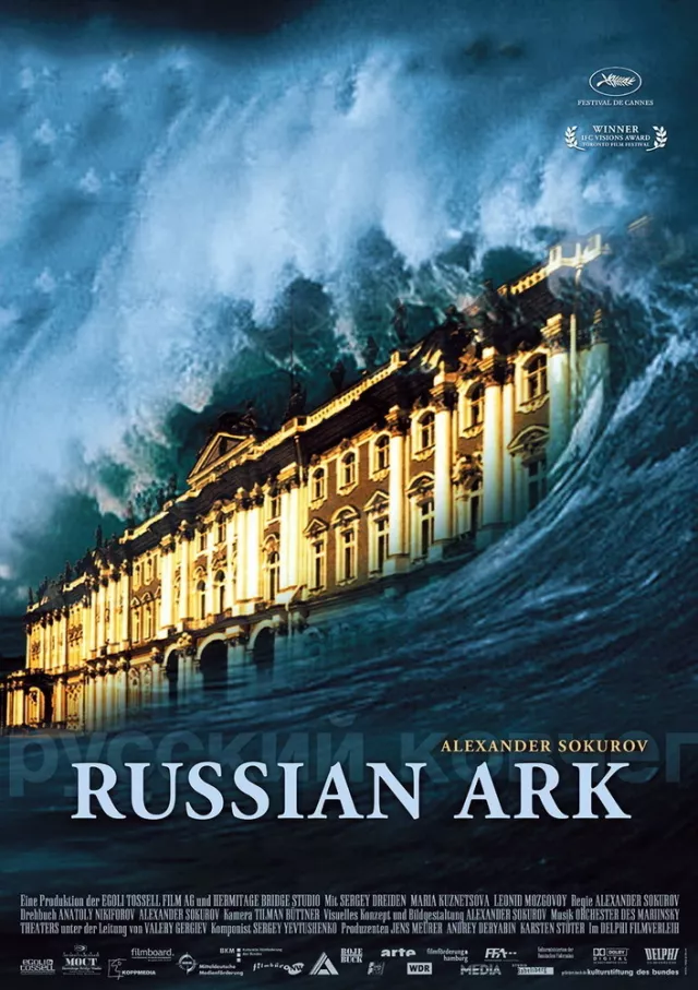 Russian Ark 2002 C