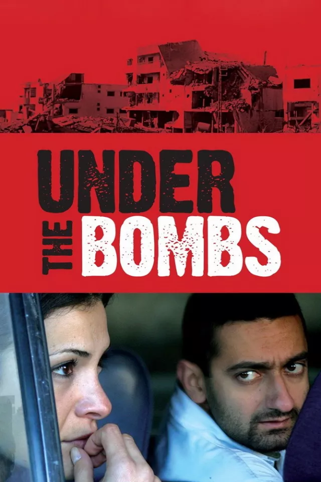 Sous Les Bombes 2007 C