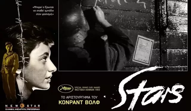 Sterne 1959 12