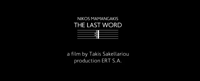 The Last Word 02