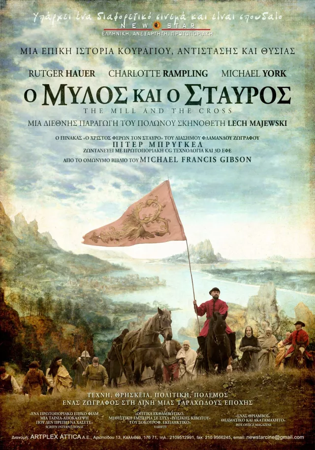 The Mill And The Cross (2011) A