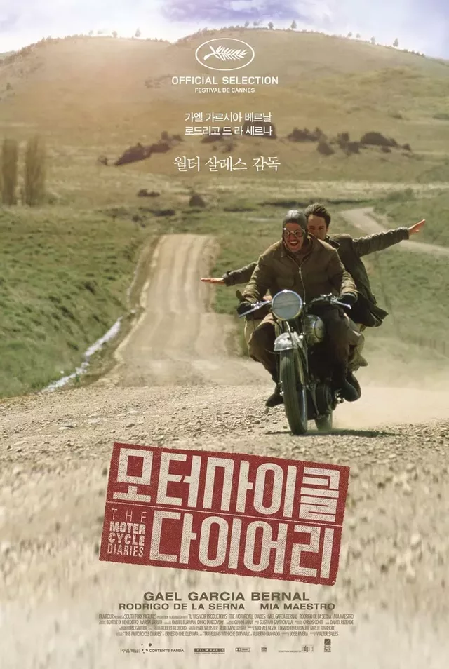 The Motorcycle Diaries 2004 18