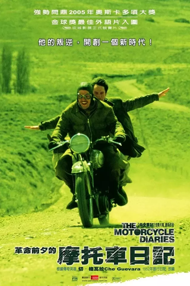 The Motorcycle Diaries 2004 19