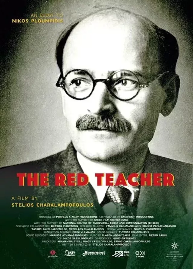 The Red Teacher 2024 02