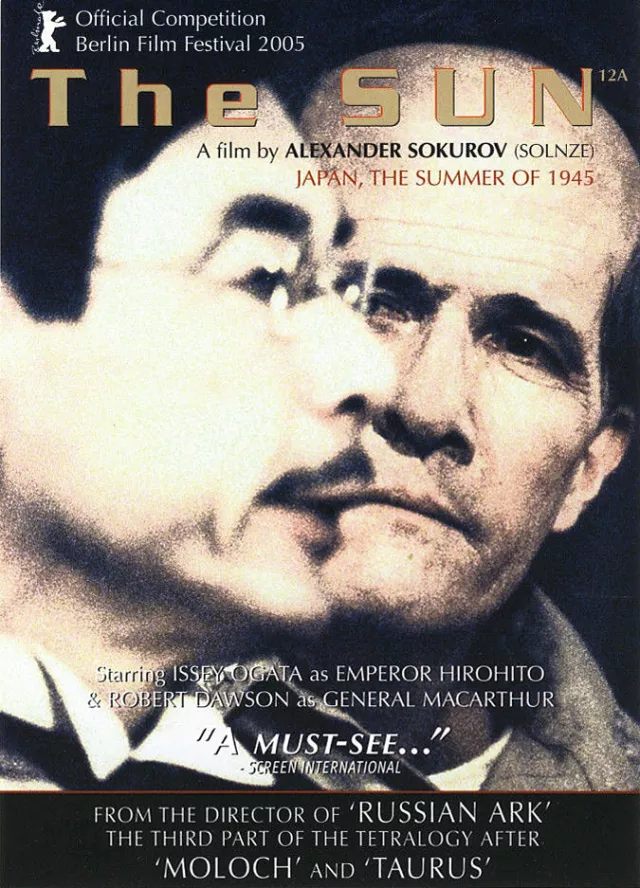 The Sun (2005) H