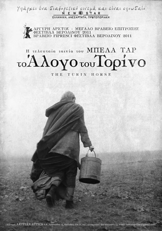 Turin Horse (2011) A