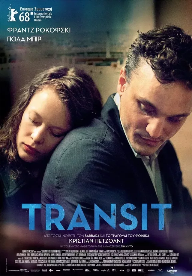 Transit 2018 01