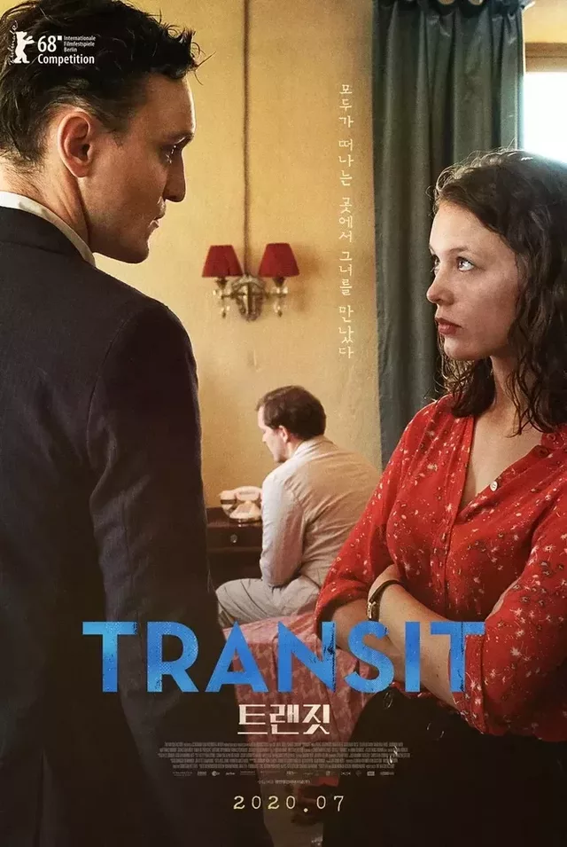 Transit 2018 05