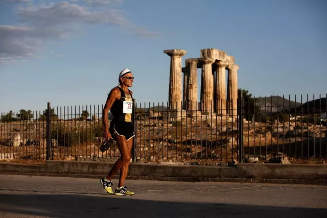 Ultra The Real Marathon 2016 02