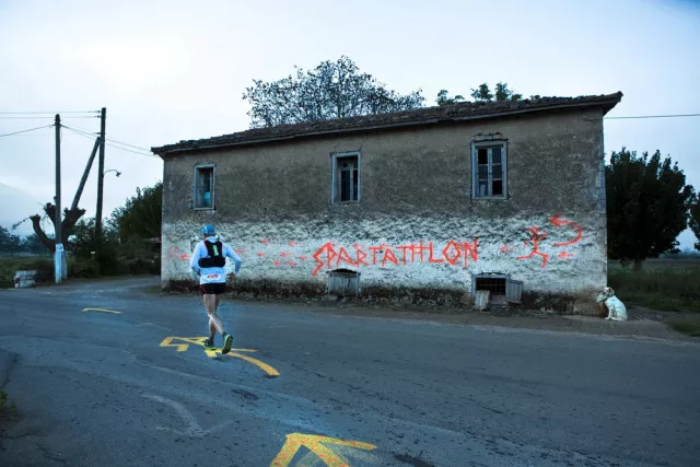 Ultra The Real Marathon 2016 17