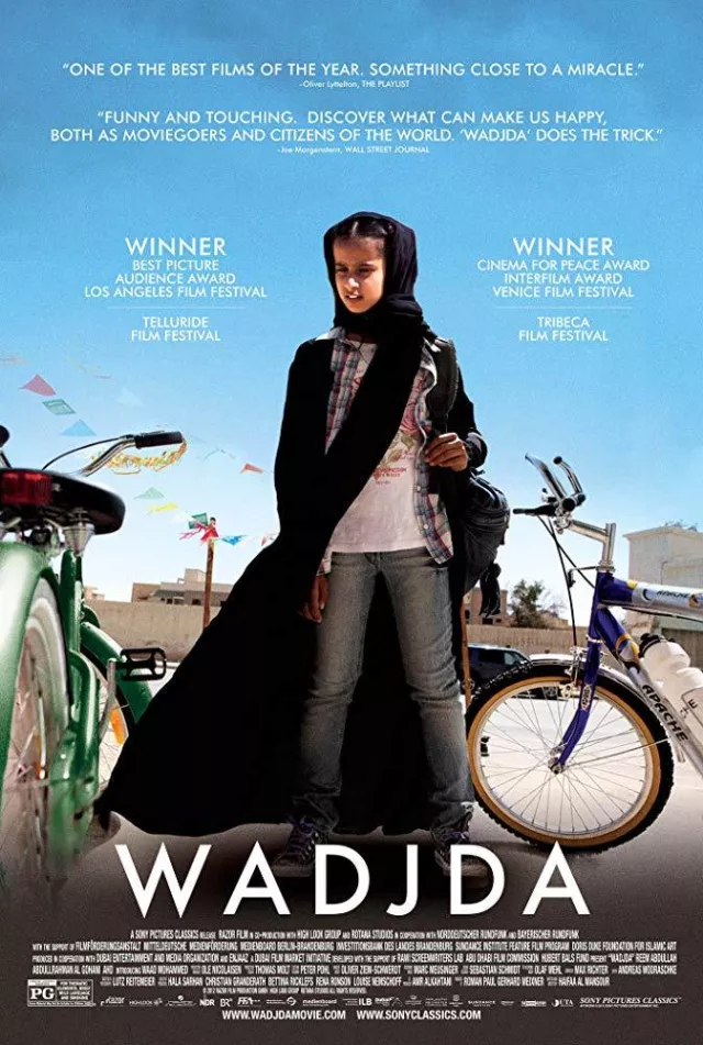 Wadjda 2012 B