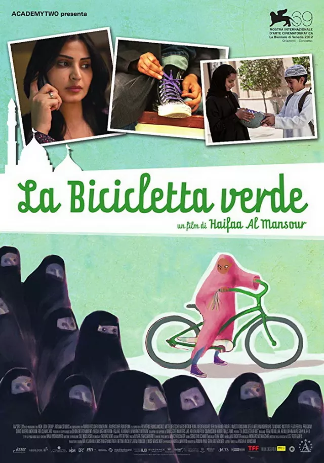 Wadjda 2012 E