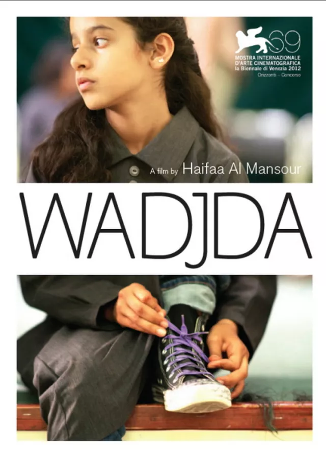 Wadjda 2012 F