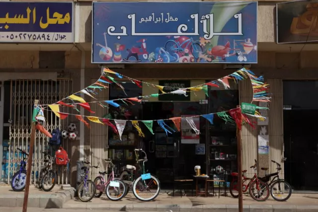 Wadjda 2012 04