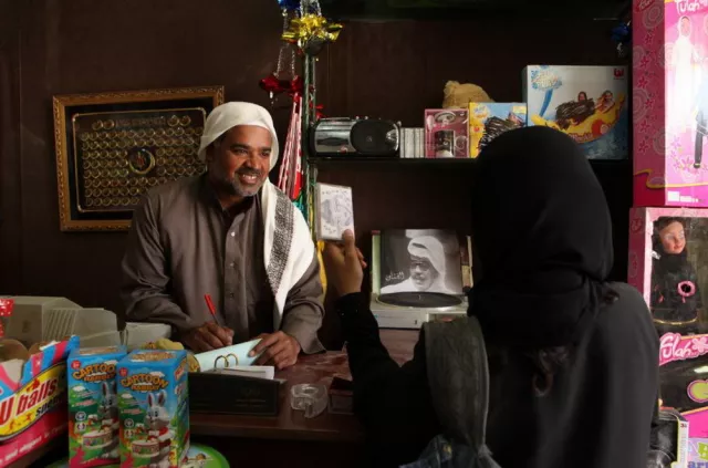 Wadjda 2012 05