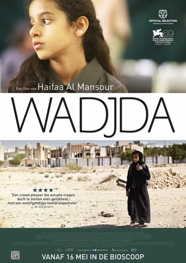 Wadjda 2012 G