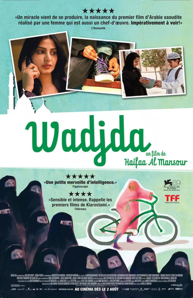 Wadjda 2012 H