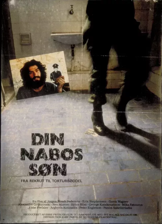 Your Neighbours Son 1976 02
