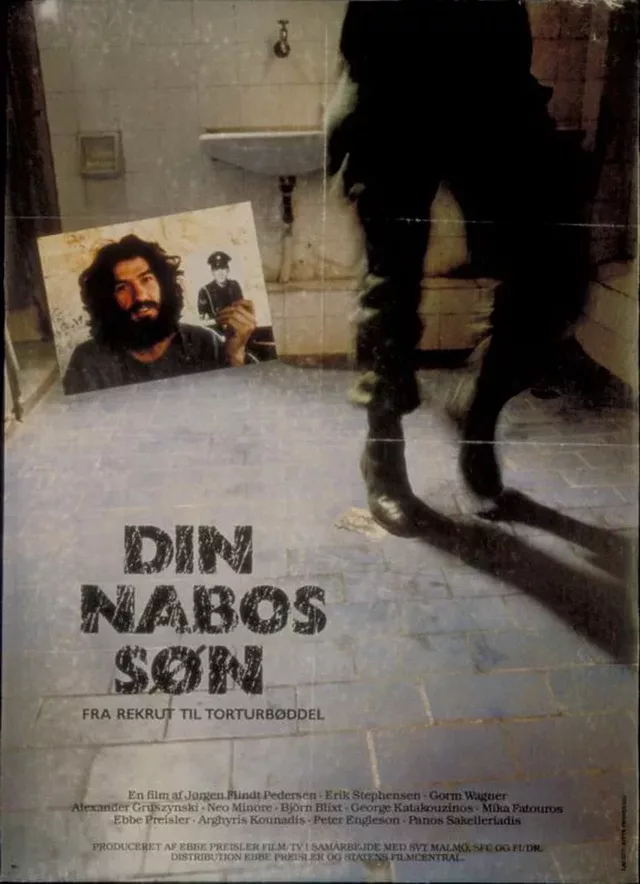 Your Neighbours Son 1981 02
