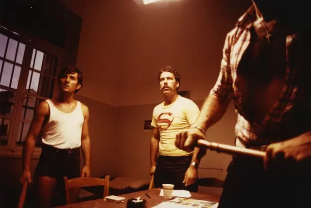 Your Neighbours Son 1981 08