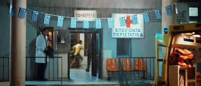 Ap ta kokala vgalmena 2010 14