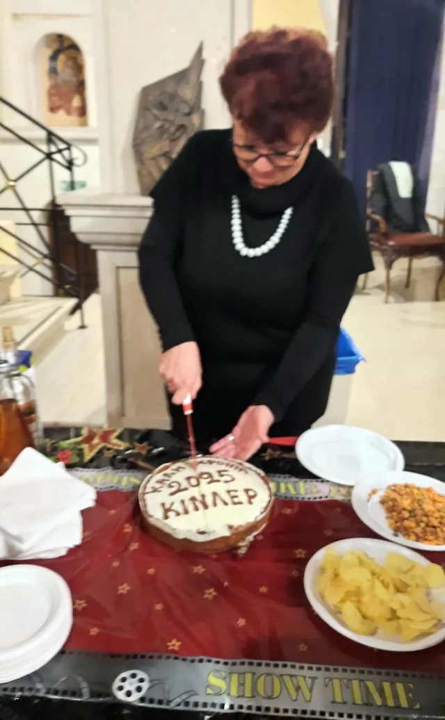 Vasilopita 2025 07