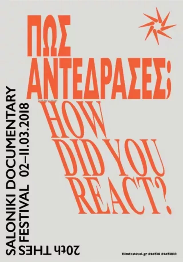 20th Doc Fest 04