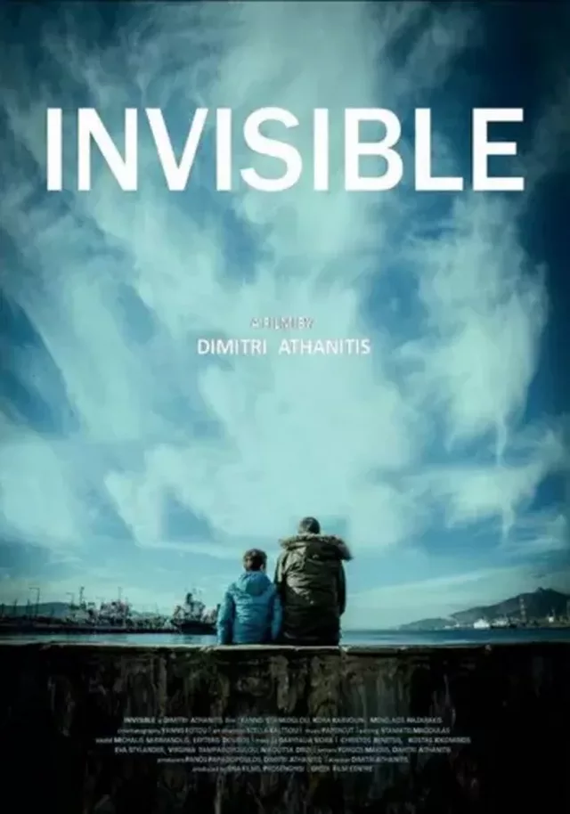 Invisible 2015