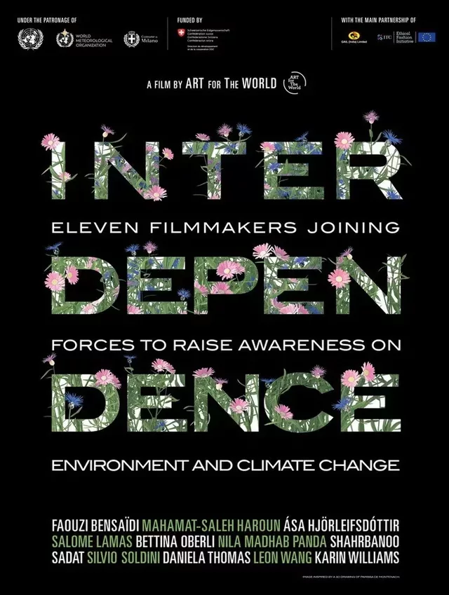 Interdependence 2019 01