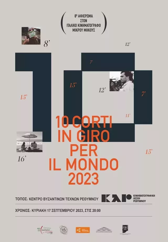 10 Corti In Giro Per Il Mondo 2023 Poster KINLER