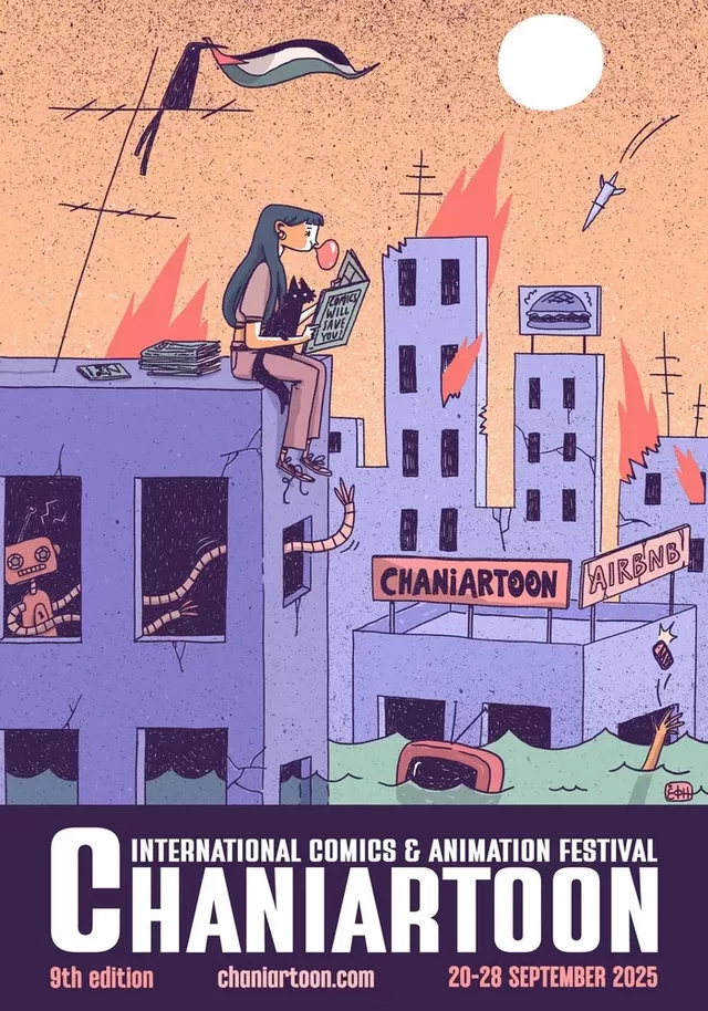 Chaniartoon 2025 Festival Poster